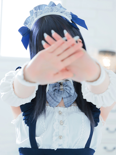   AO