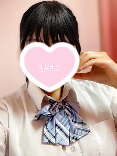 アイドルアバロン学園 ヘルス AZU