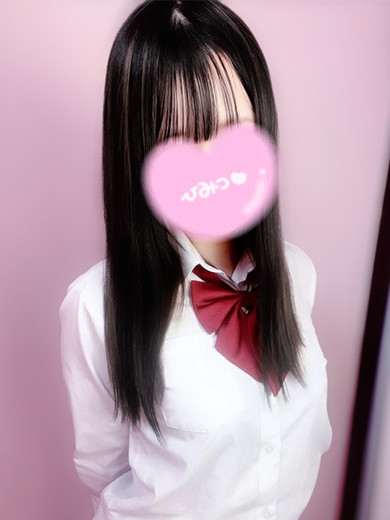   KANA