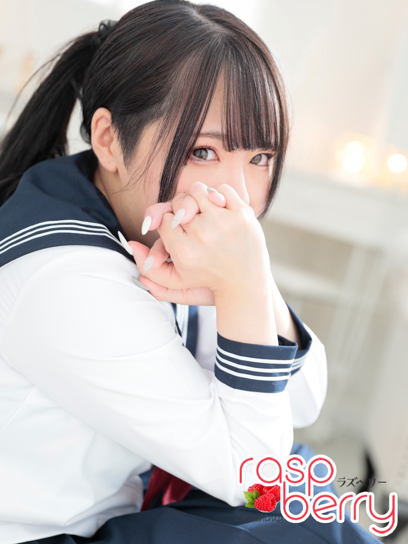 ラズベリー広島『信頼の証ヴィーナスグループ』 上門服務 MEME