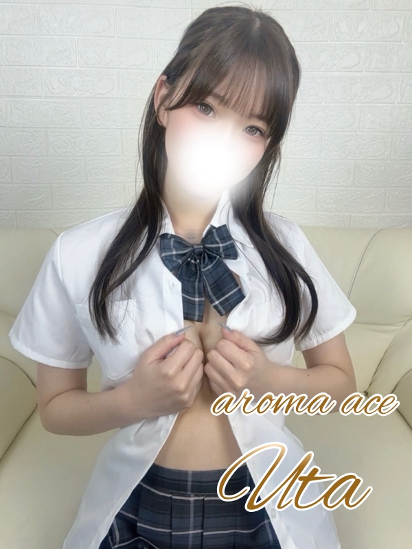   UTA