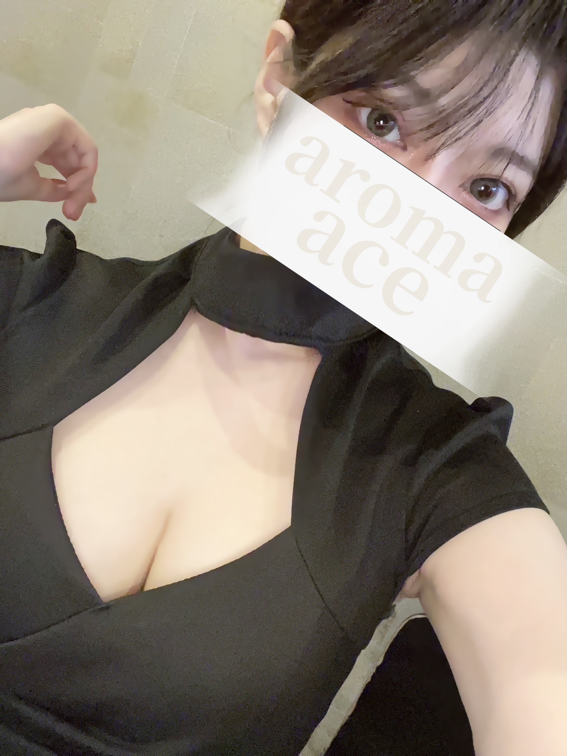   UMIKA