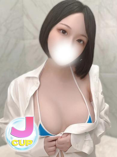   NARUSE
