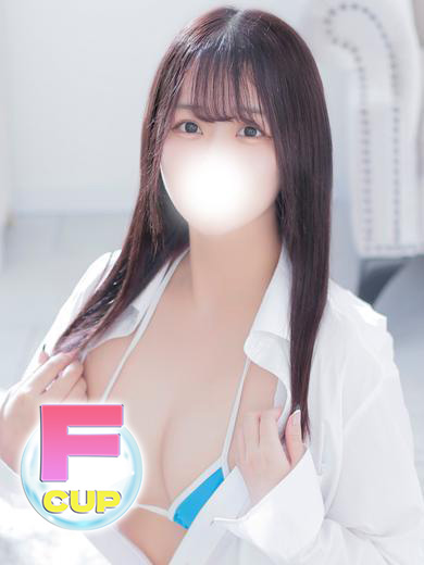   NERU