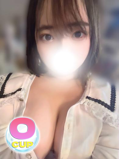   NATSUMI