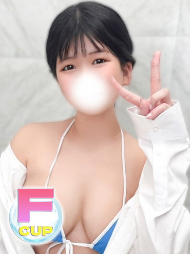 ぐらどるえっぐ soapland service parlor KOKO