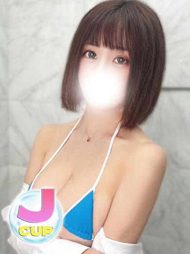   REMU