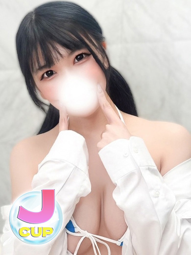   NANA