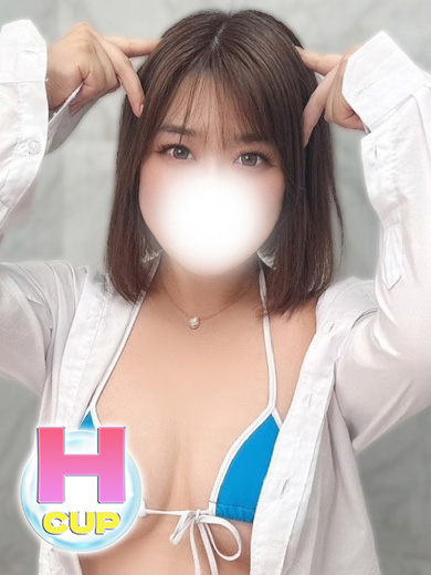   SERI