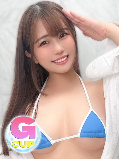 ぐらどるえっぐ 泡泡浴 NAYU