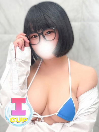 ぐらどるえっぐ 한국인 가능 소프랜드 KAKO