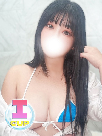   MARIN