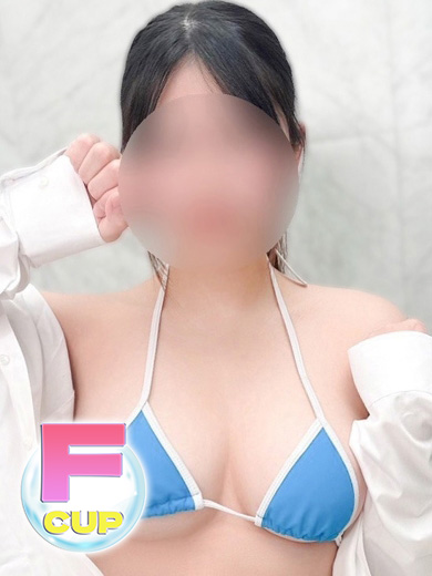 ぐらどるえっぐ 泡泡浴 NYAN