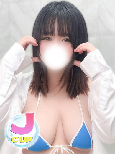 ぐらどるえっぐ 泡泡浴 MIA