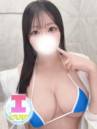 ぐらどるえっぐ ソープランド AYAKA