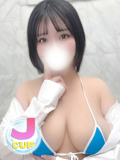 ぐらどるえっぐ ソープランド りず