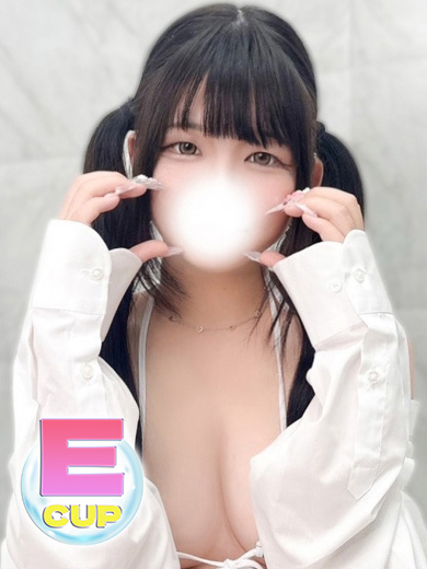   URU
