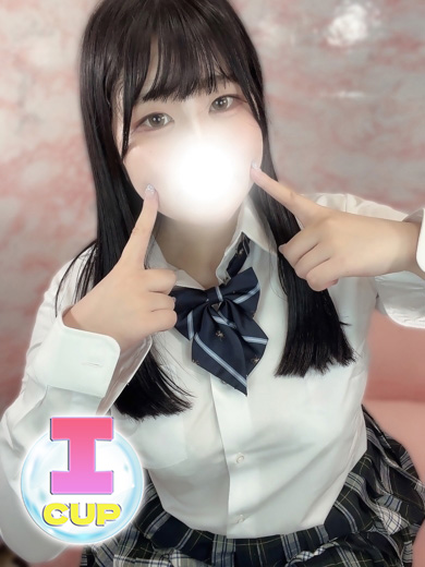 ぐらどるえっぐ ソープランド NANO