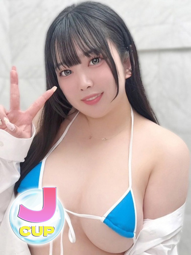 ぐらどるえっぐ ソープランド RUNA