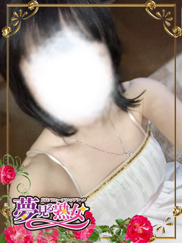 夢見る熟女『信頼の証ヴィーナスグループ』 上门服务 YOUKO　　　　　Yoko is a perfect example of the cuteness of Japanese women!  Short! Slender! Petite, cute and charming❤  Petite and adorable Yoko with a smiling face☆  Her lips tease men with a charming smile... You&#039;ll be captivated by her slow, thick blowjob!!  You&#039;ll be thrilled when she suddenly looks up at you with her innocent eyes and lets out a sigh!!  Imagine... a small, cute, grown-up woman  laying her body with yours, our bodies flushing together( *&acute;艸｀) Now! Let&#039;s indulge in numbing pleasure♪  At the moment you meet her, you&#039;ll suddenly feel like a lover, but her devilish side makes your heart beat faster!  She will do her best to serve you and make you feel like you&#039;re having a secret meeting with your lover!!