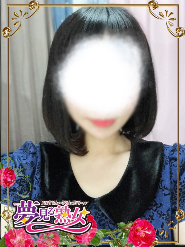 夢見る熟女『信頼の証ヴィーナスグループ』 上门服务 YOUKO　　　　　Yoko is a perfect example of the cuteness of Japanese women!  Short! Slender! Petite, cute and charming❤  Petite and adorable Yoko with a smiling face☆  Her lips tease men with a charming smile... You&#039;ll be captivated by her slow, thick blowjob!!  You&#039;ll be thrilled when she suddenly looks up at you with her innocent eyes and lets out a sigh!!  Imagine... a small, cute, grown-up woman  laying her body with yours, our bodies flushing together( *&acute;艸｀) Now! Let&#039;s indulge in numbing pleasure♪  At the moment you meet her, you&#039;ll suddenly feel like a lover, but her devilish side makes your heart beat faster!  She will do her best to serve you and make you feel like you&#039;re having a secret meeting with your lover!!