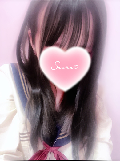   RINA