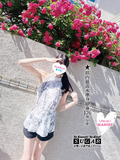 シュガー岡山 안마(데리버리) MARIN💎9頭身176cm💎
