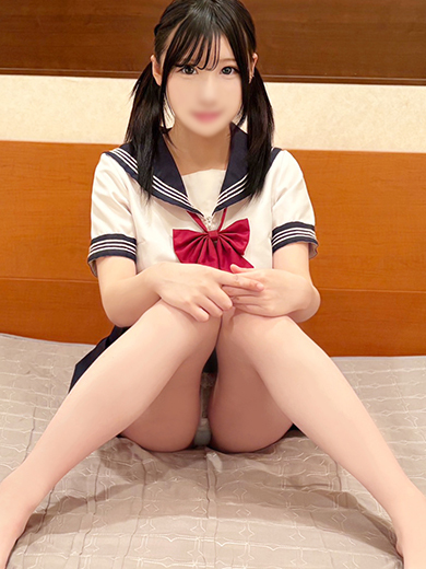   REA