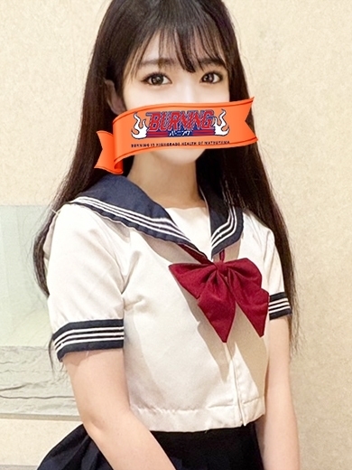 バーニング（BURNING） 半套 服務 店舖 MAFUYU