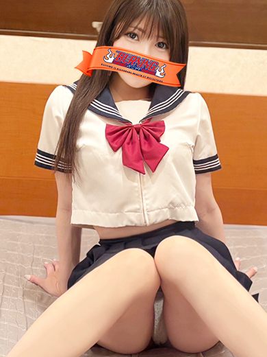   UTAHA