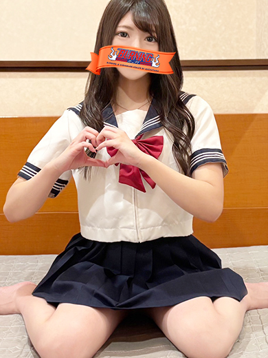   ASAMI