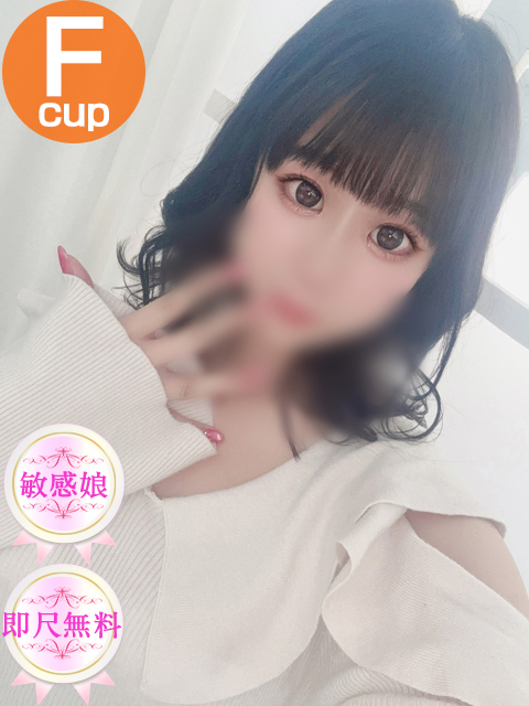 Club Dear 松山 上門服務 No.12