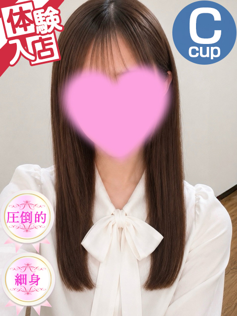 Club Dear 松山 上门服务 No.15