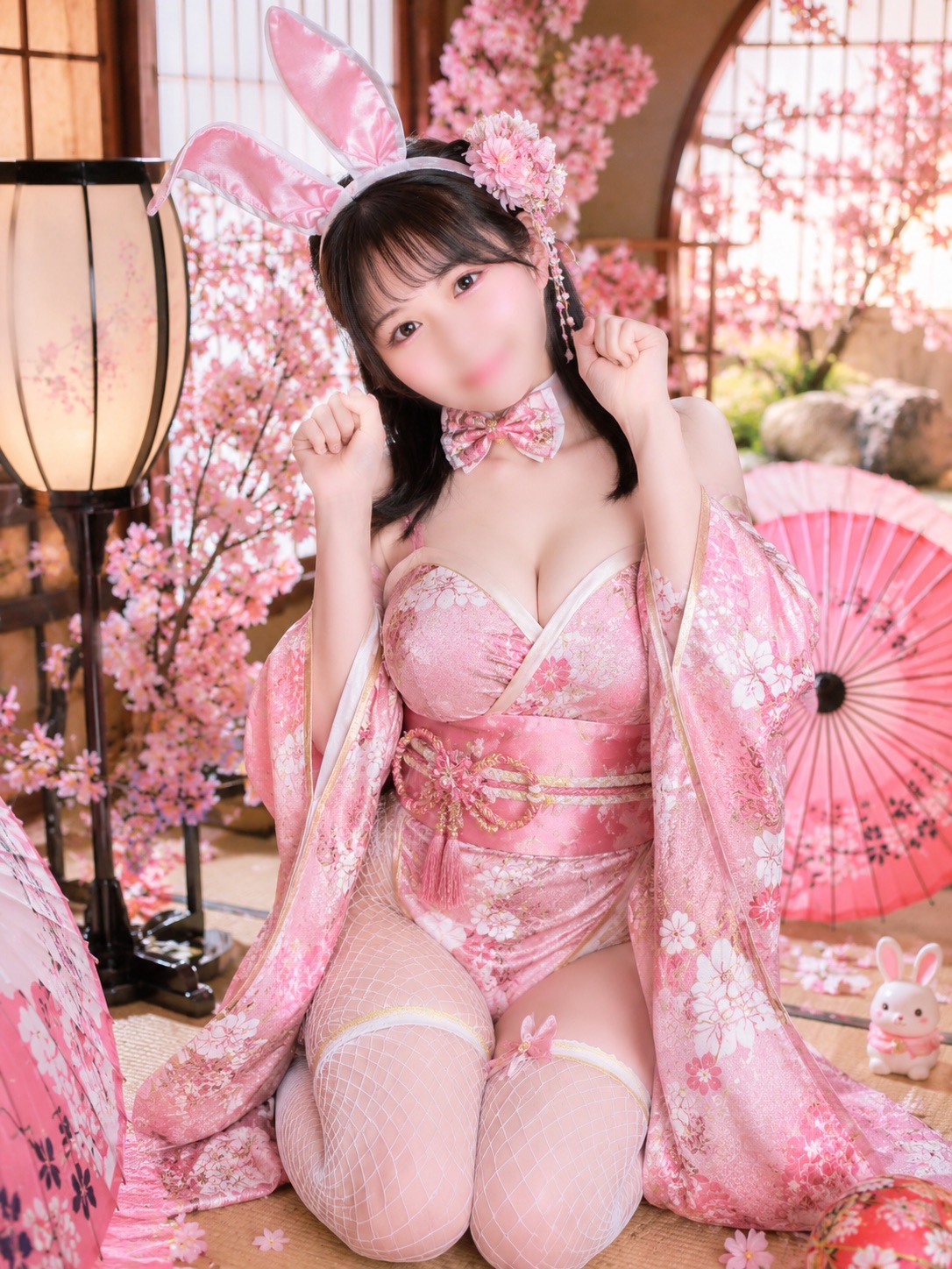   ARISU