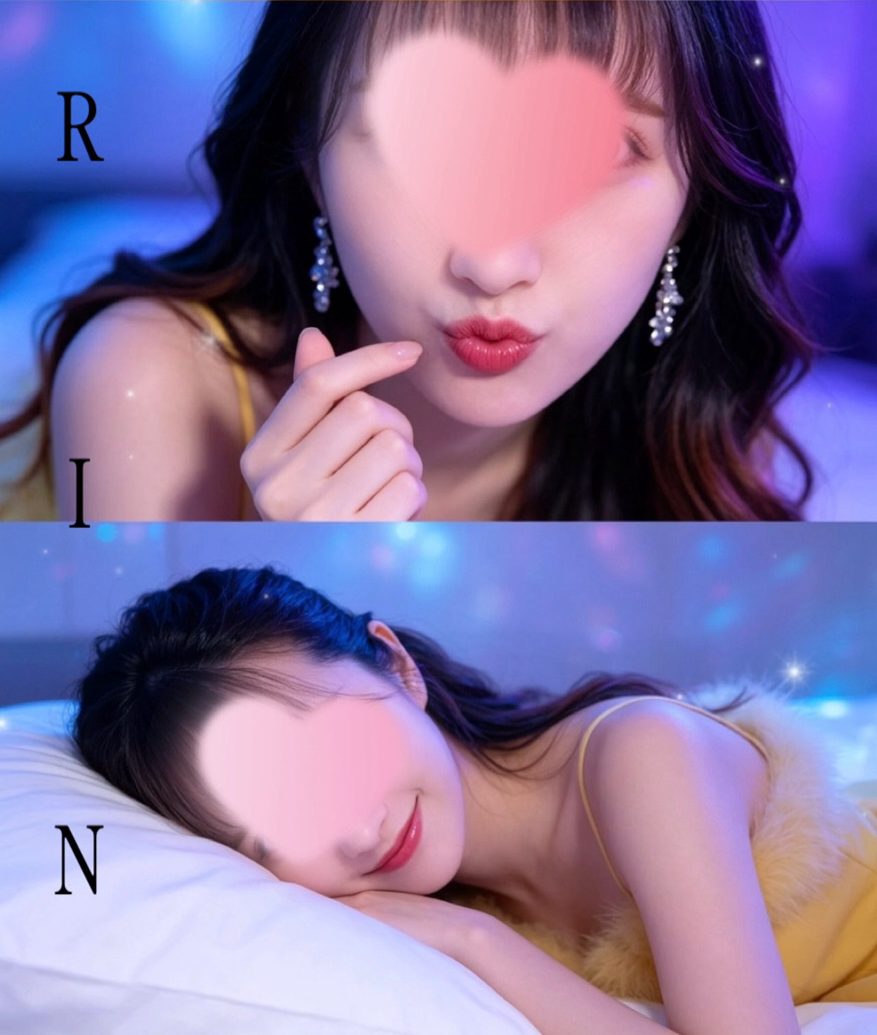 返信画像