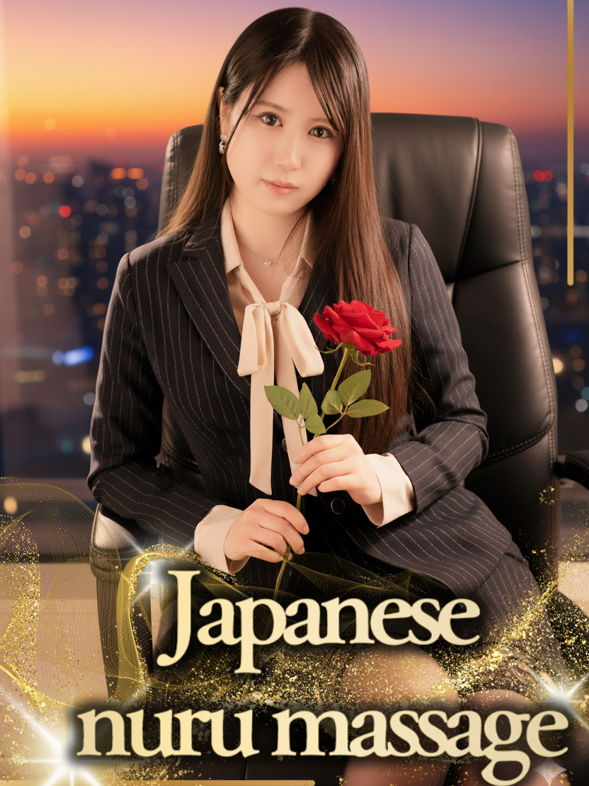 社長秘書 soapland service parlor AMATSUKASHION