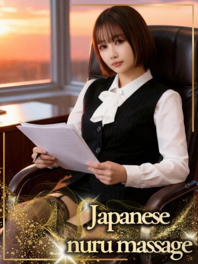 社長秘書 ソープランド SASAKI MIREI