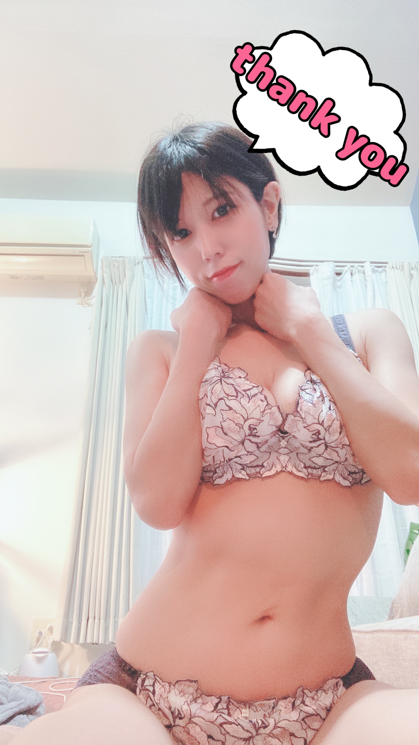 返信画像