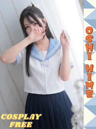 推しヒメ FUKUOKA 한국인 가능 소프랜드 NINO