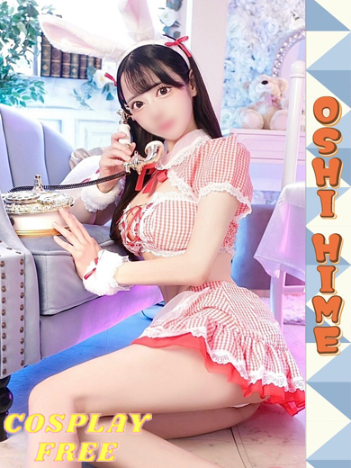 推しヒメ FUKUOKA soapland service parlor ASUKA