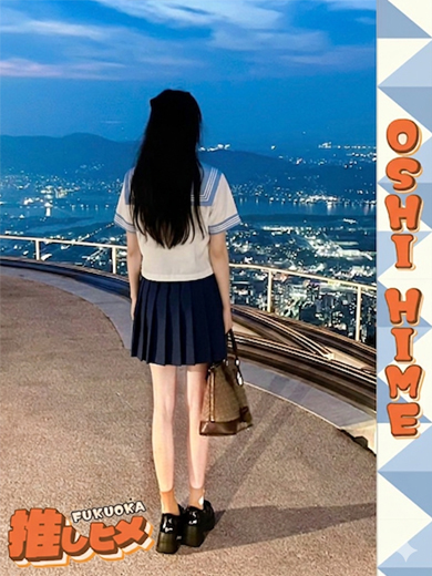 推しヒメ FUKUOKA soapland service parlor RIRI