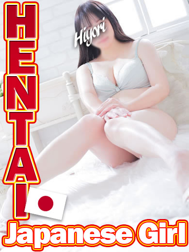 人妻王～オプション使いたい放題～ outcall escort service HIYORI
