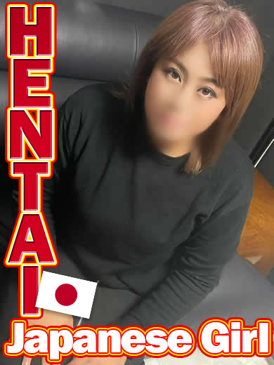 ひとづまおうおぷしょんつかいたいほうだい outcall escort service さよ☆11月19日入店