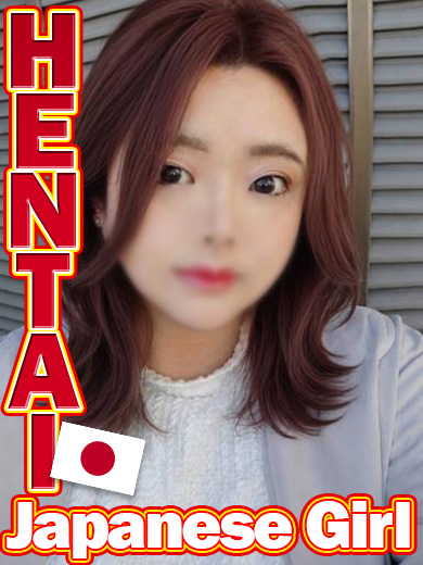 人妻王～オプション使いたい放題～ 안마(데리버리) HINA