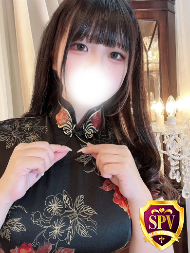 波の上ヌキニック soapland service parlor RUN