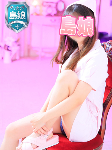 波の上ヌキニック 한국인 가능 소프랜드 HARU