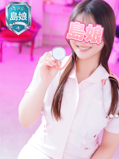 波の上ヌキニック 한국인 가능 소프랜드 FUUKA