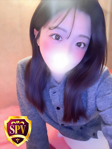 波の上ヌキニック 泡泡浴 KAHO