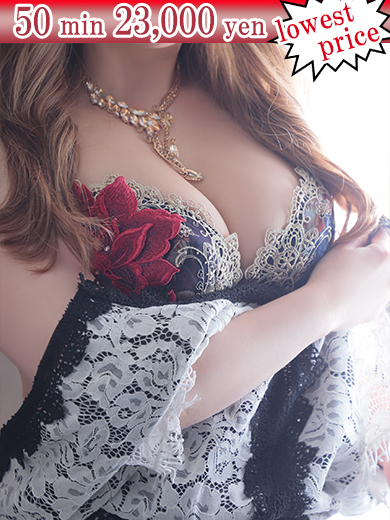 30代40代50代と遊ぶなら博多人妻専科24時 outcall escort service IWAKURA JURI