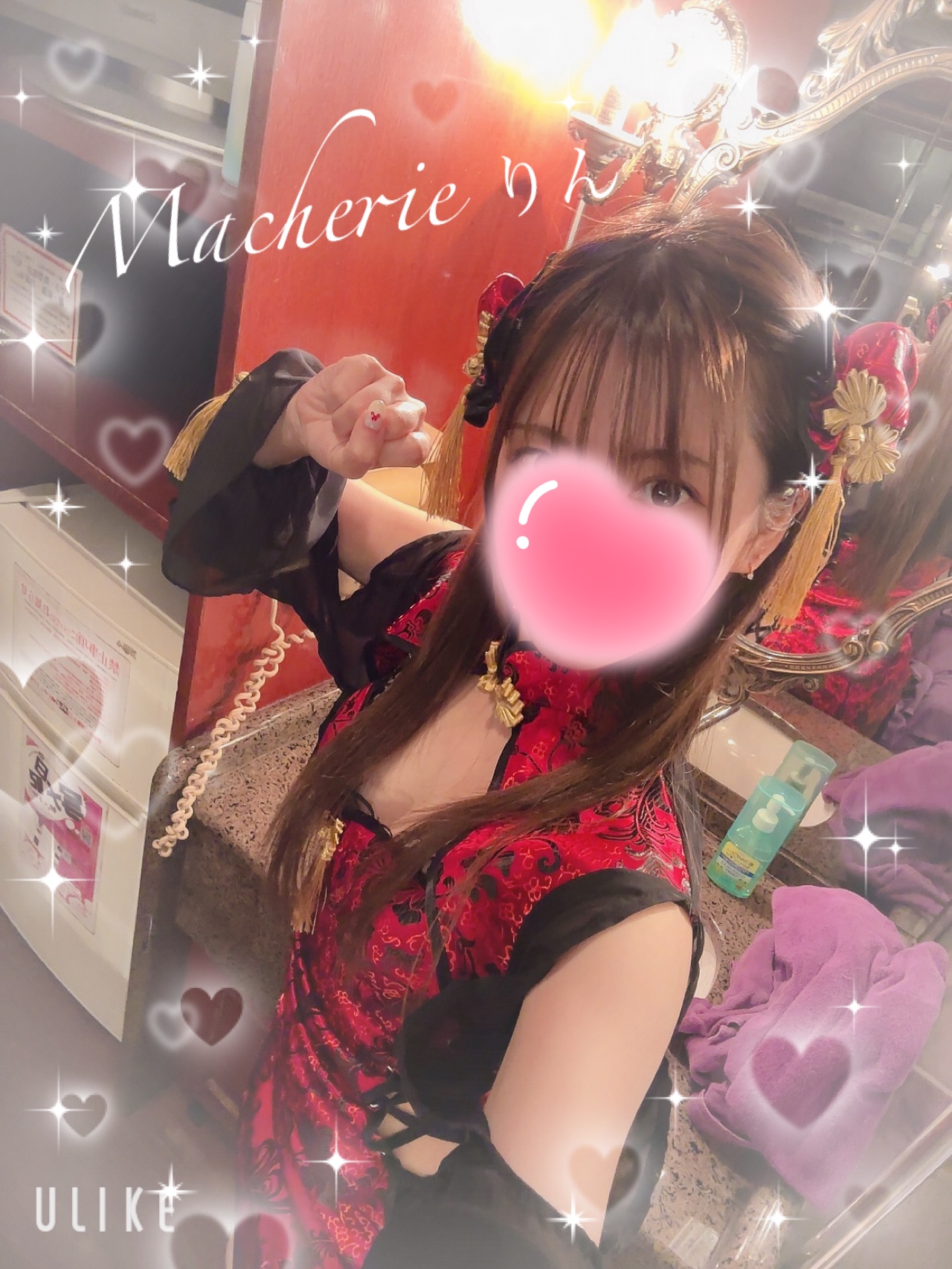 返信画像